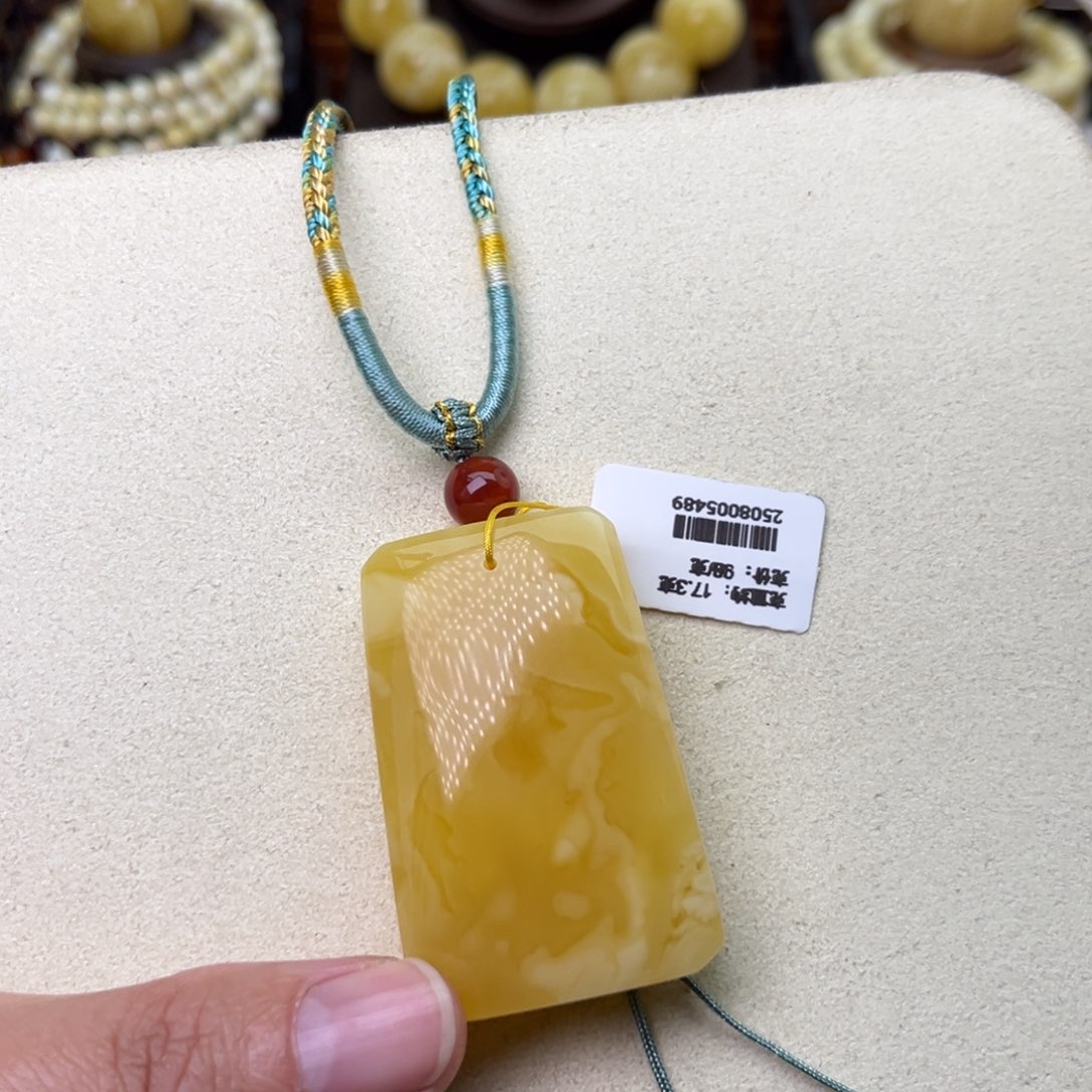 蜜蜡吊坠(不含链)未镶嵌方牌平安无事牌341