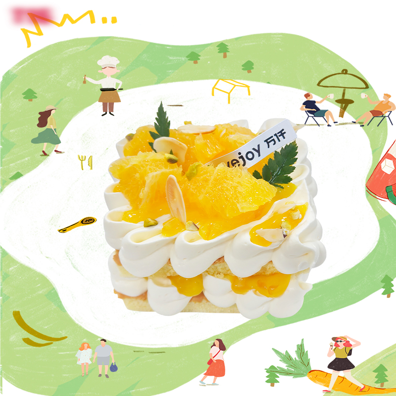 杨枝甘露橙子蛋糕