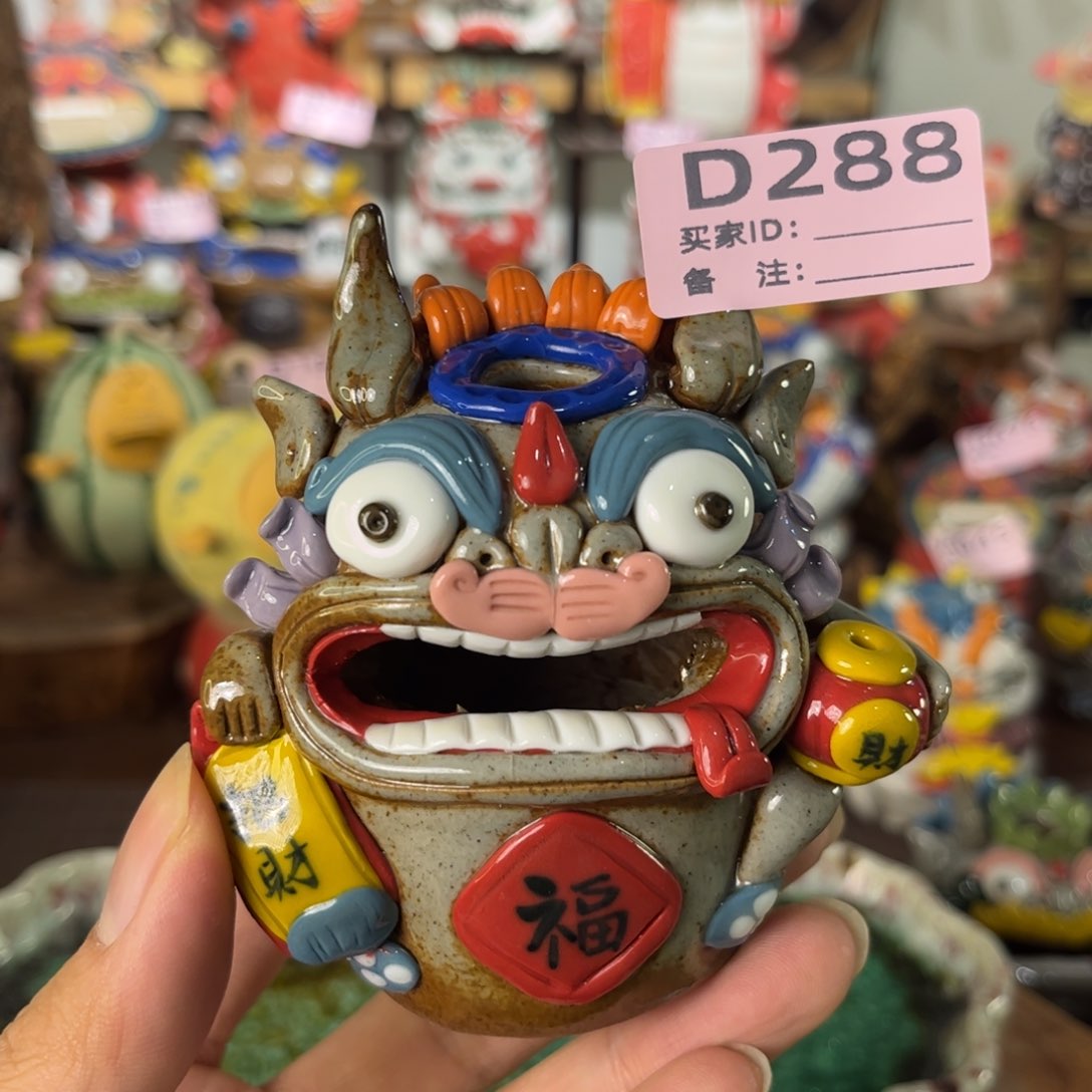 泥塑纯手工茶宠摆件