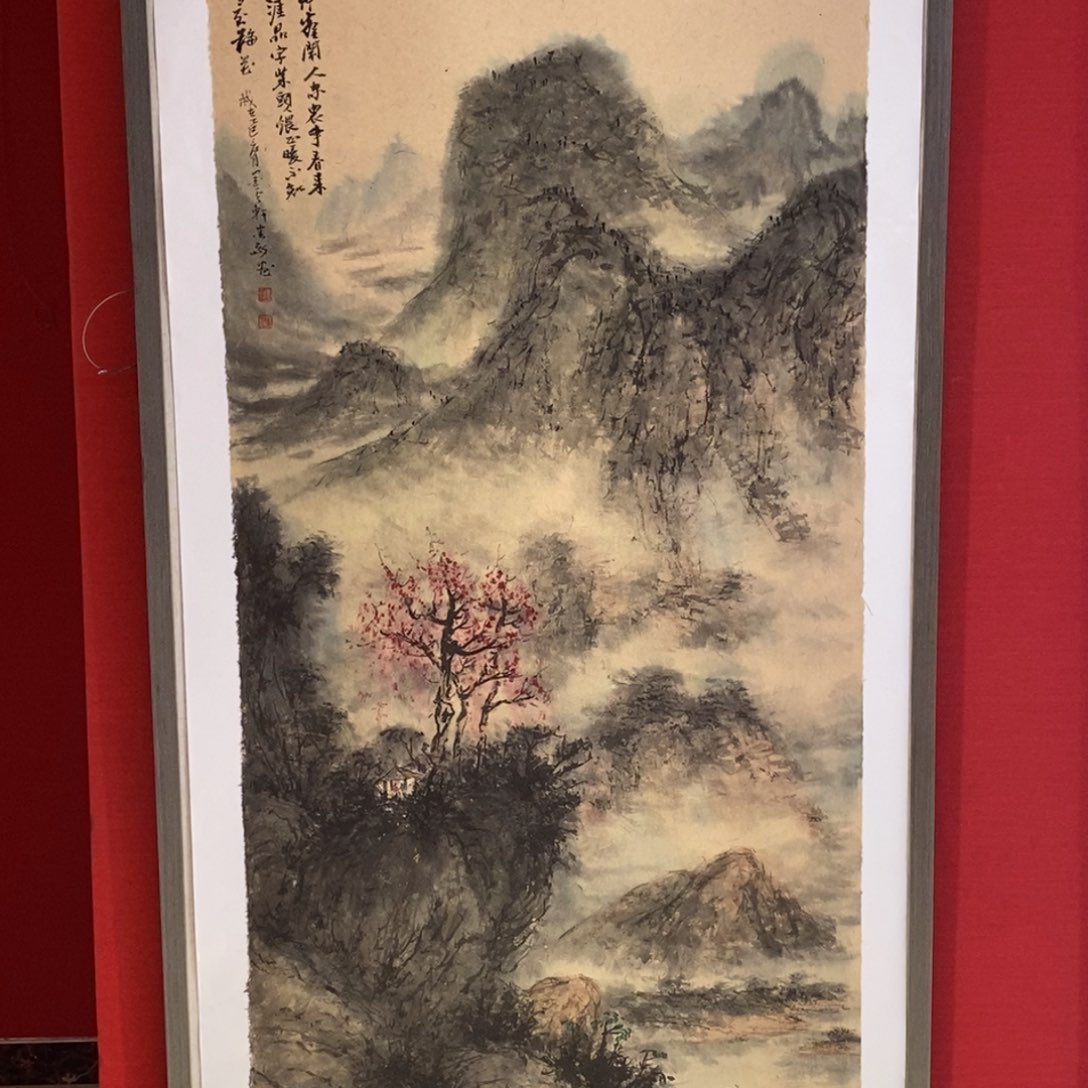 国画国画艺术国画艺术