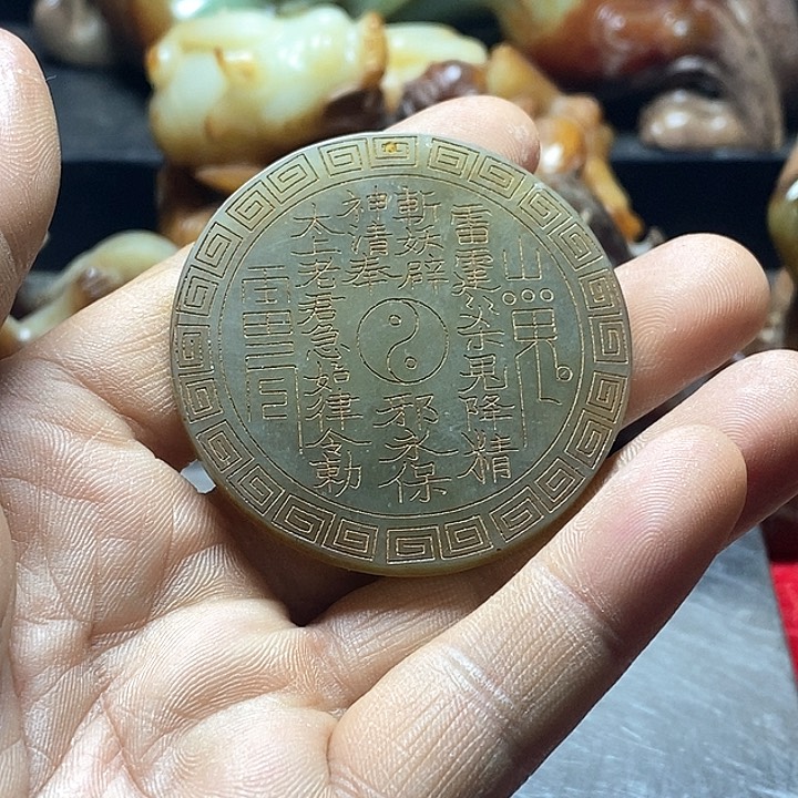 和田玉挂件未镶嵌