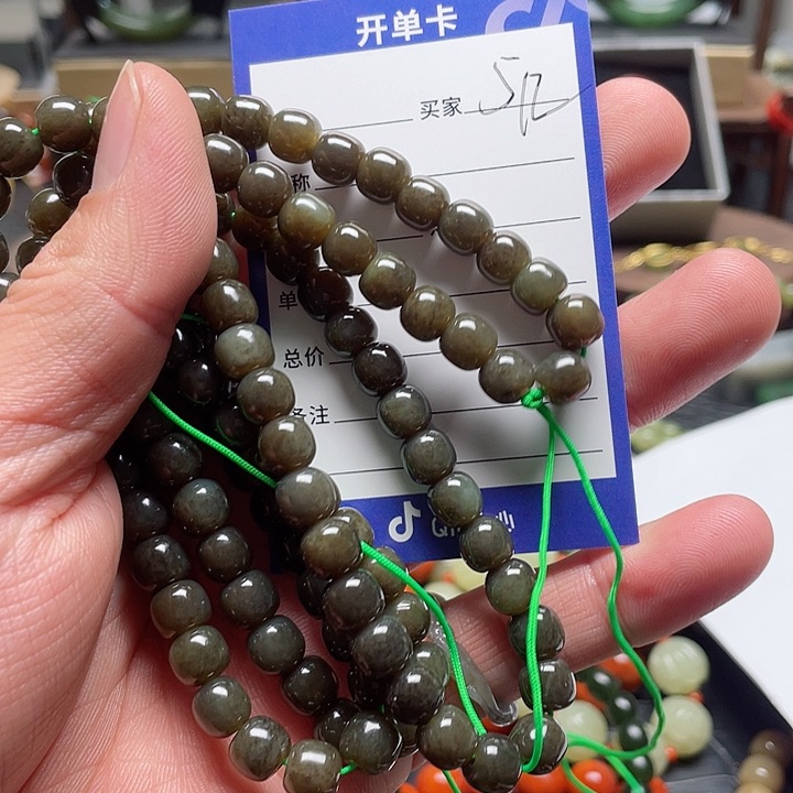 和田玉手串未镶嵌5****2