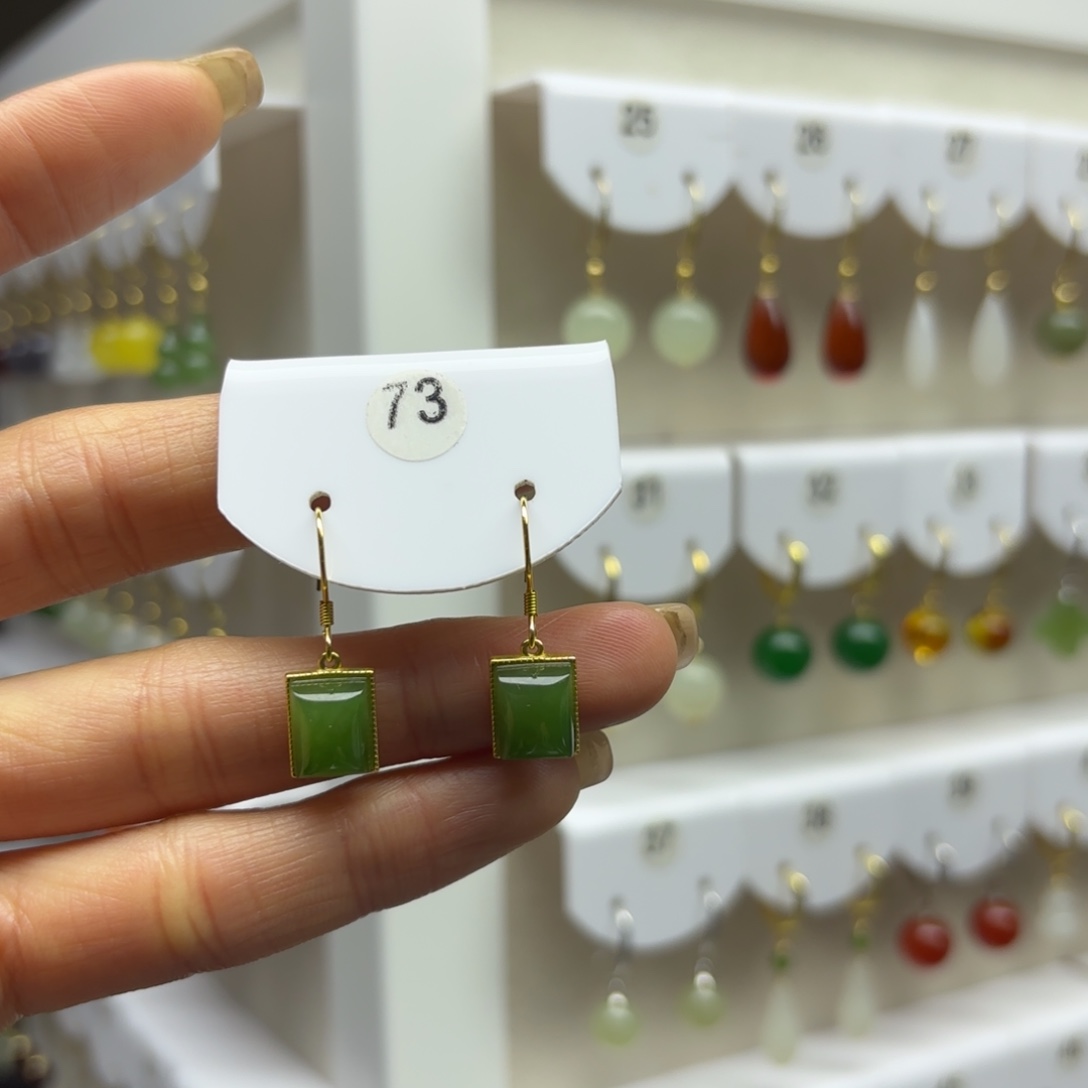 和田玉银S925镶嵌耳饰