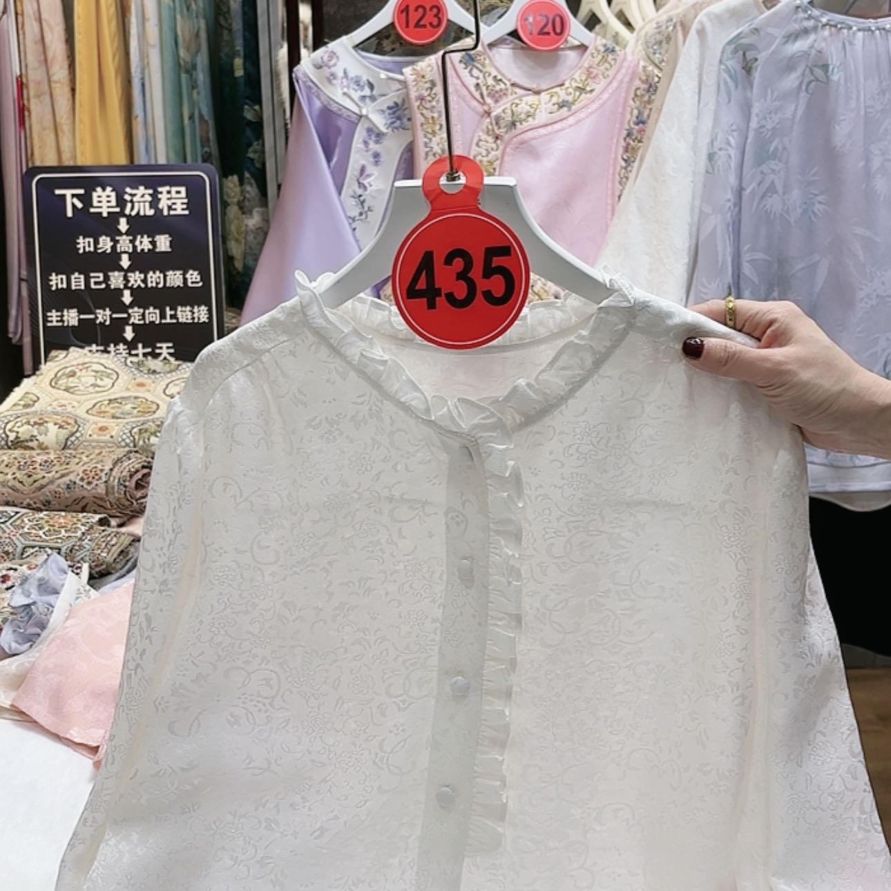【闪购商品】用****8苏绣等艺术品的收藏和收藏工作q