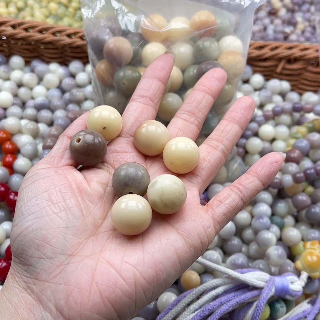 白玉菩提吊坠B/18mm/40颗瑕疵不售后