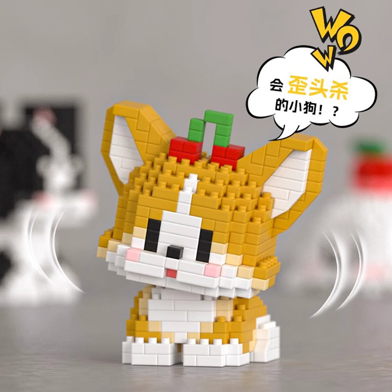 《10盒一换》小狗小猫系列摇头diy拼装微颗粒兼容积木礼物摆件