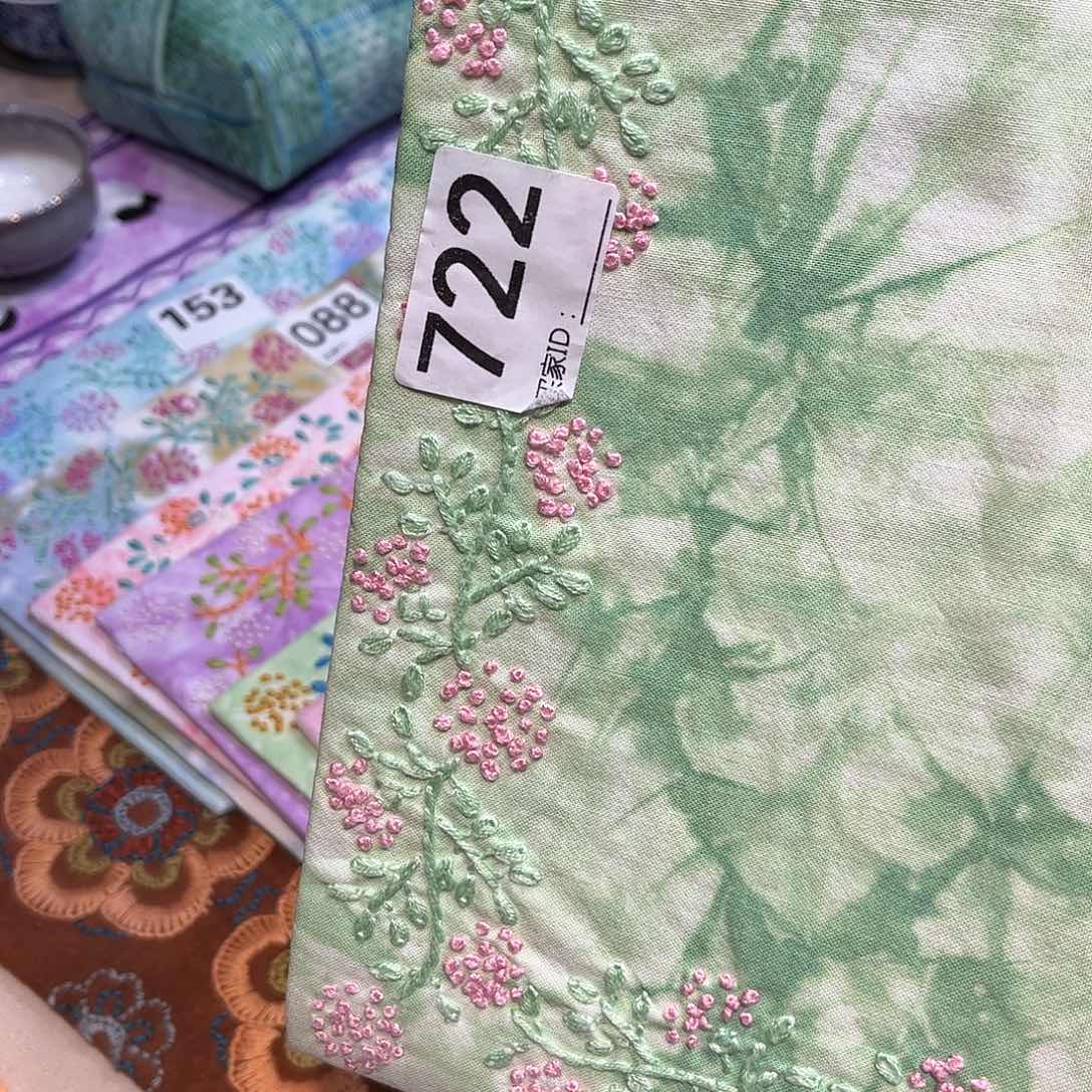 娜***锡刺子绣茶席规格30*20