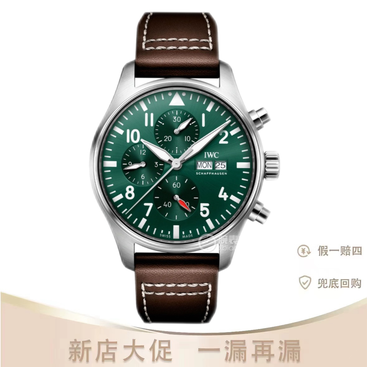 99新 IWC/万国 23年电子卡 万国飞行员系列IW378005