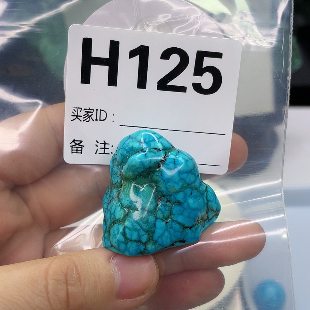 空竹粉丝专享福利筱筱