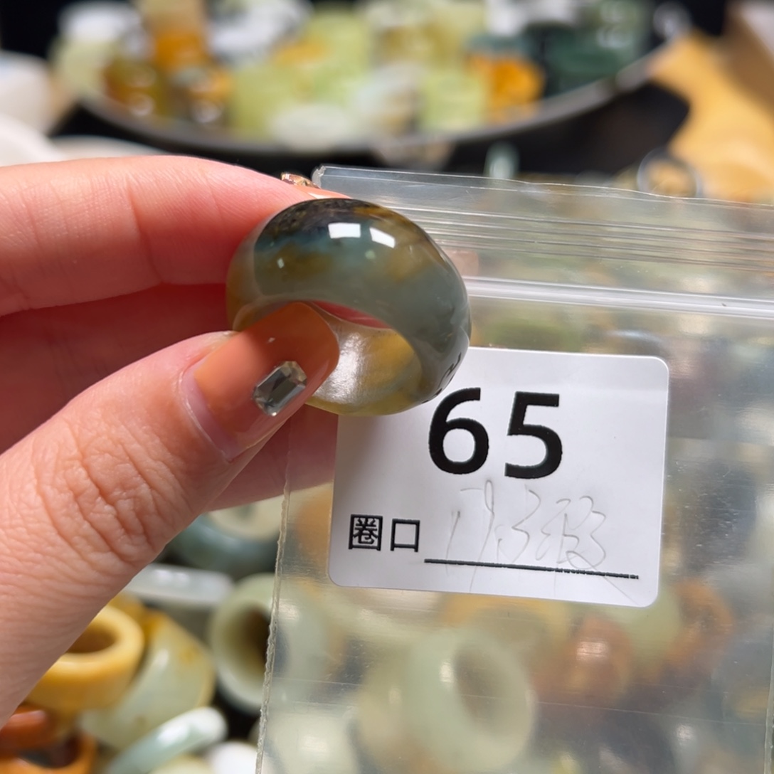 尹***丽蛇纹石玉未镶嵌戒指