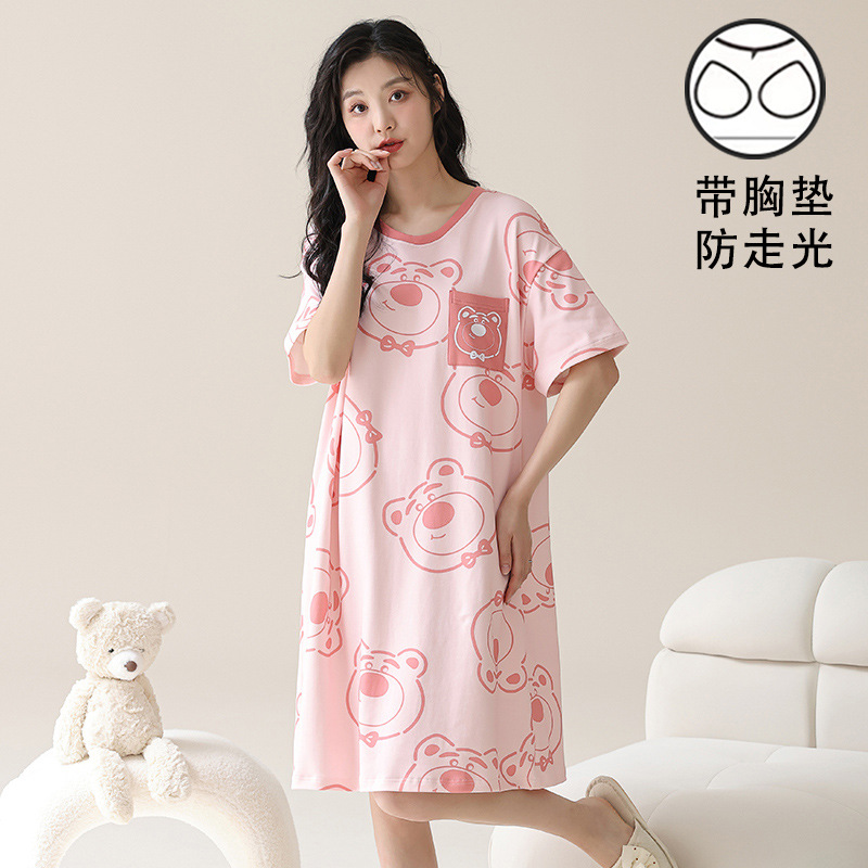 新款性感女生制服睡衣诱惑火辣睡衣夏天薄款5800黑