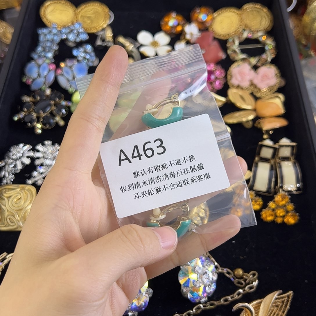 p***i合成碳硅石铜合金463