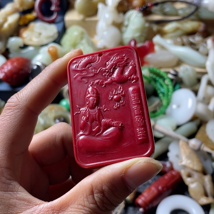 和田玉未镶嵌吊坠(不含链)