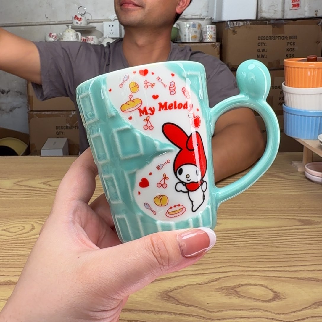 这个世界都是微瑕