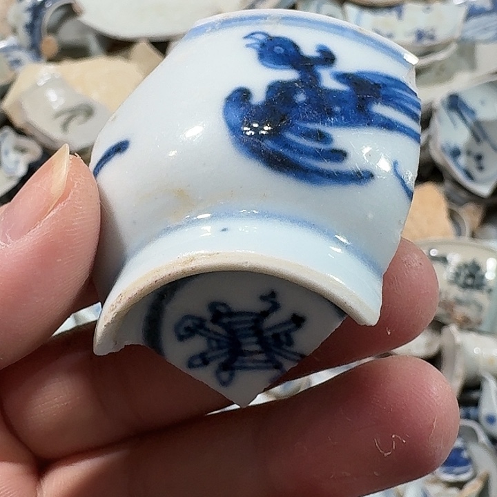 瓷片瓷片标本，顺丰包邮