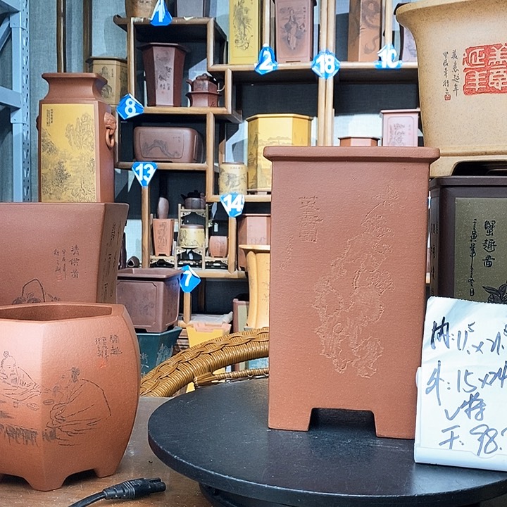 紫砂特价只要98大漏价