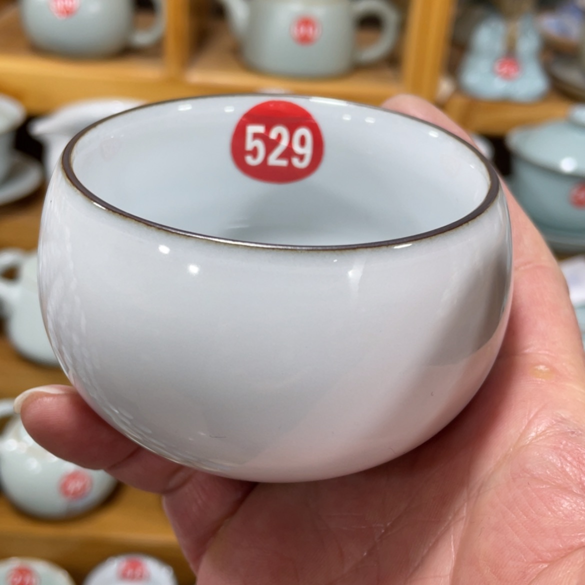 【闪购商品】陶瓷茶具茶杯家用