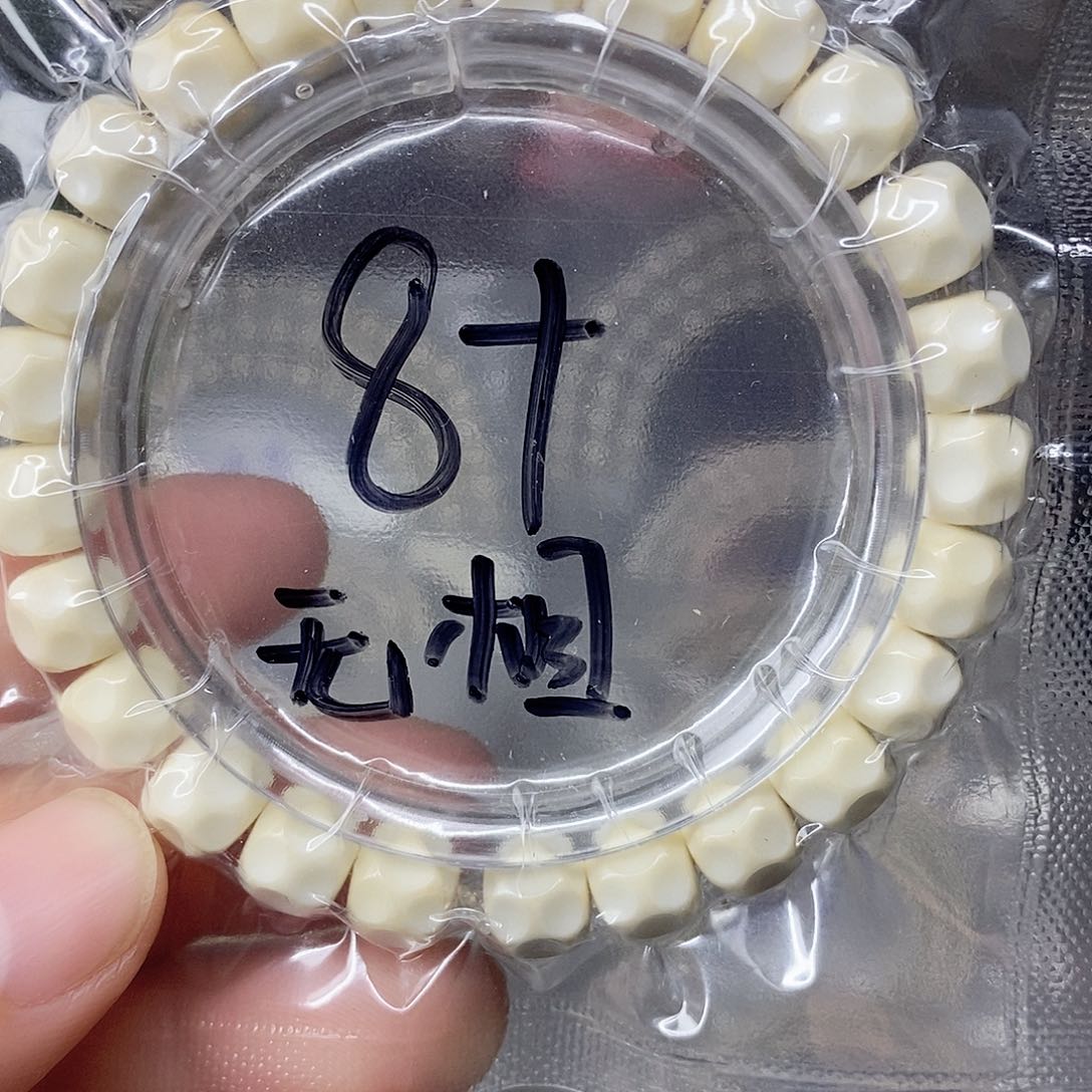 星月菩提吊坠99999999999