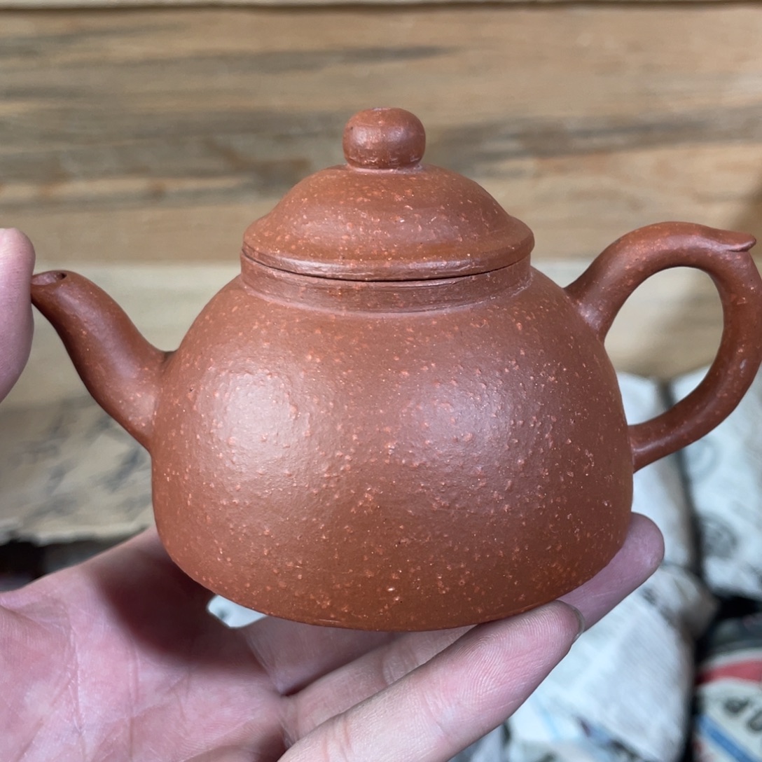 紫砂茶壶老厂紫砂壶一件。