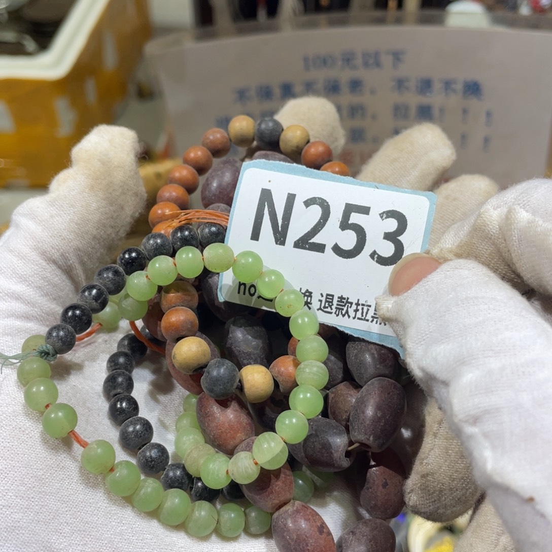 1***！陶瓷火爆热卖火爆热卖