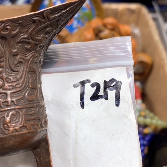 兰***圆金属66最美专属链接