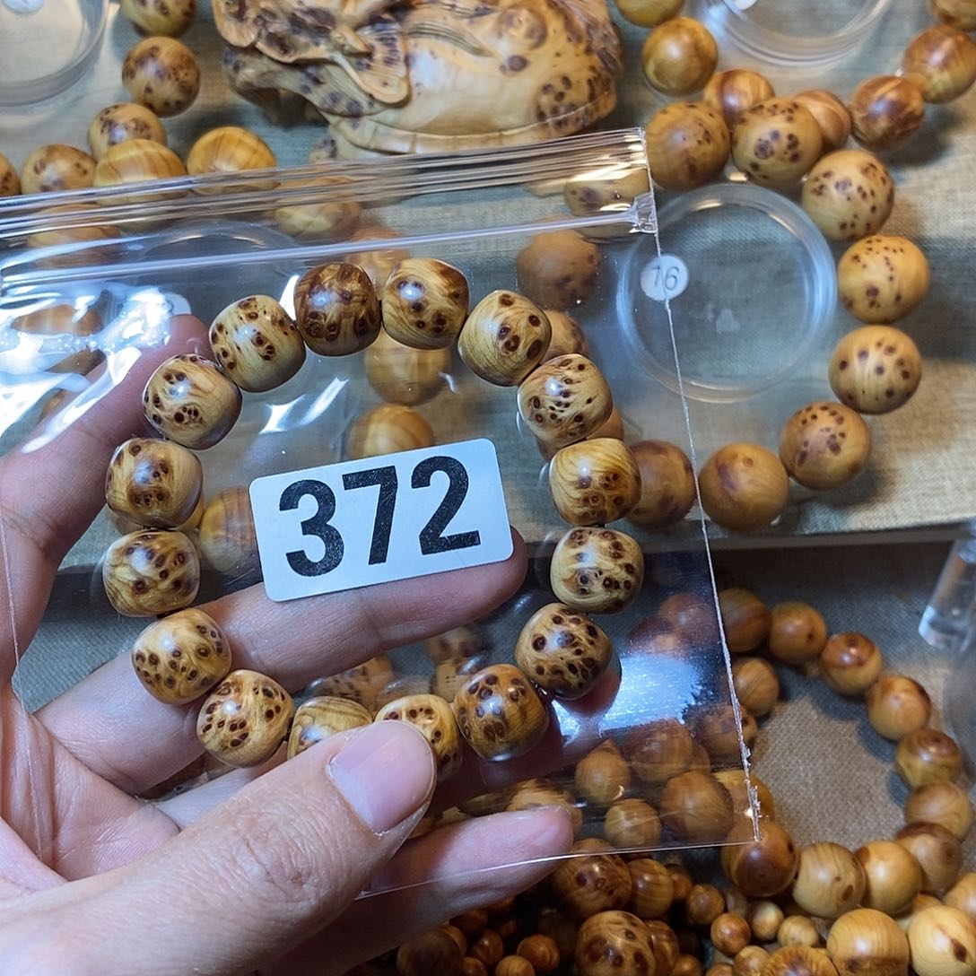 柏木（崖柏）活****玩崖柏留疤老型1.3-372