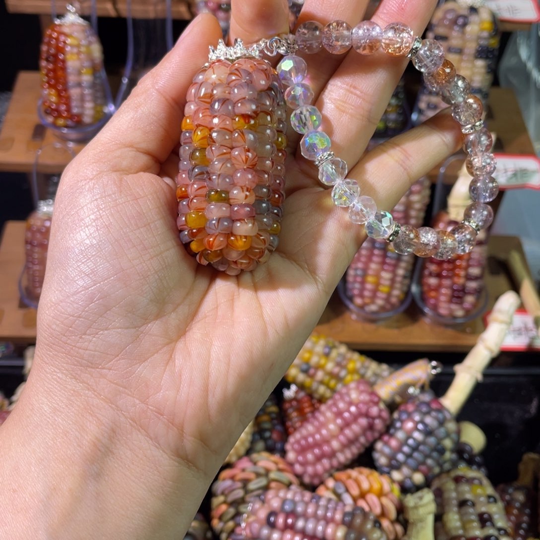 米****132885485898968999999