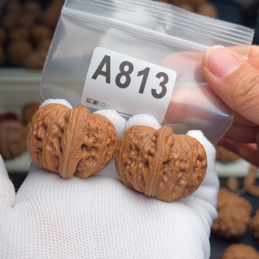 文玩核桃吊坠A813元宝39