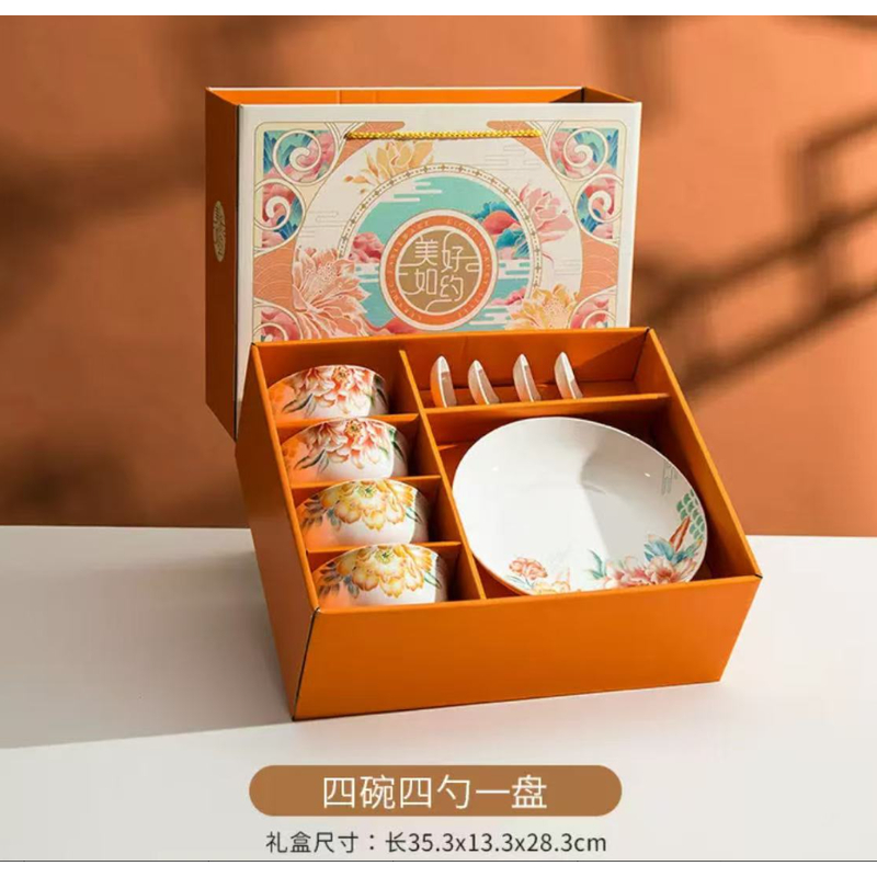 美好如初陶瓷餐具套装礼盒装商务节日高级礼品乔迁礼物