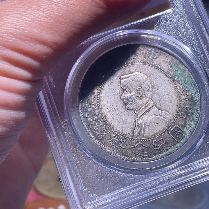 铜直播间所见即所得