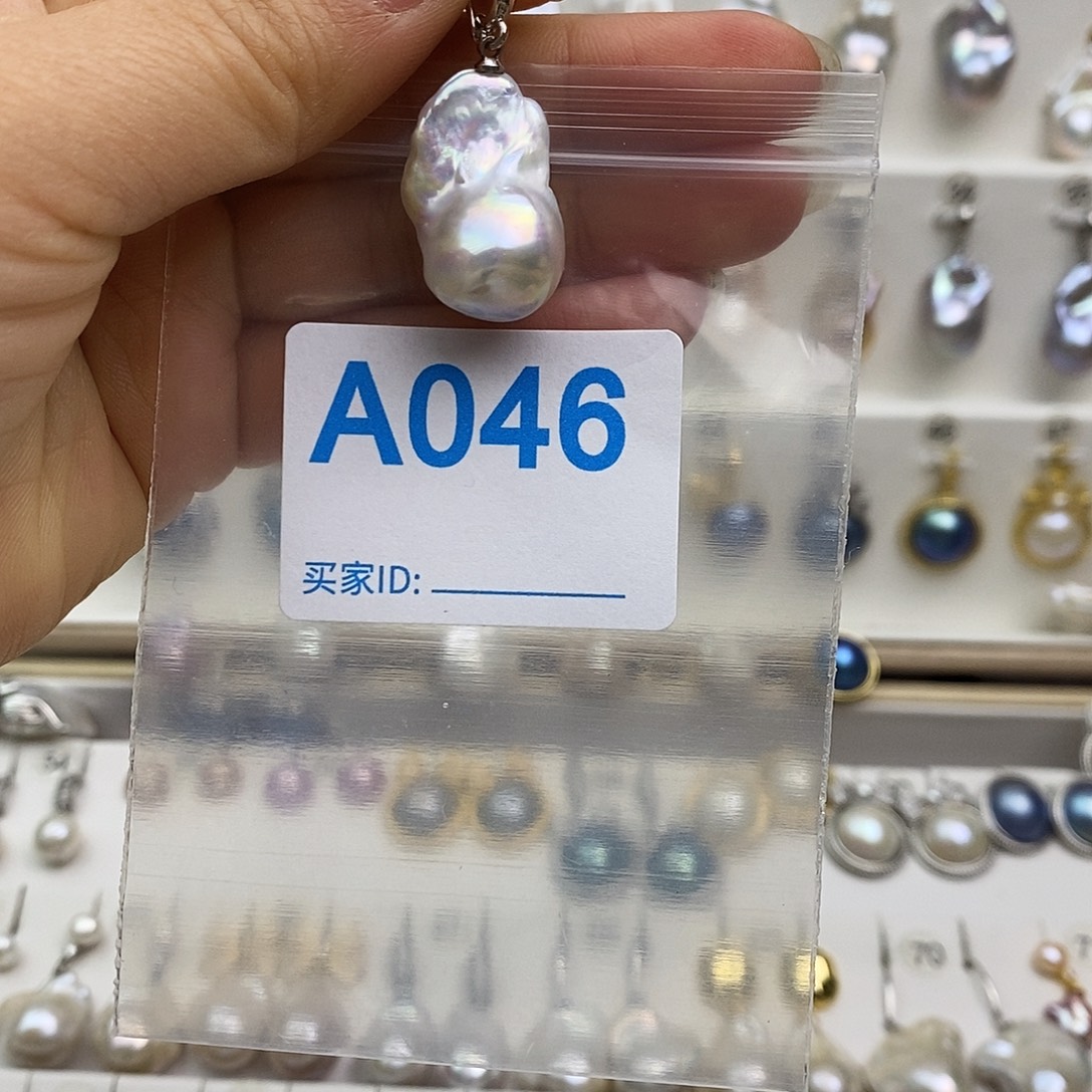 淡水珍珠未镶嵌颈饰