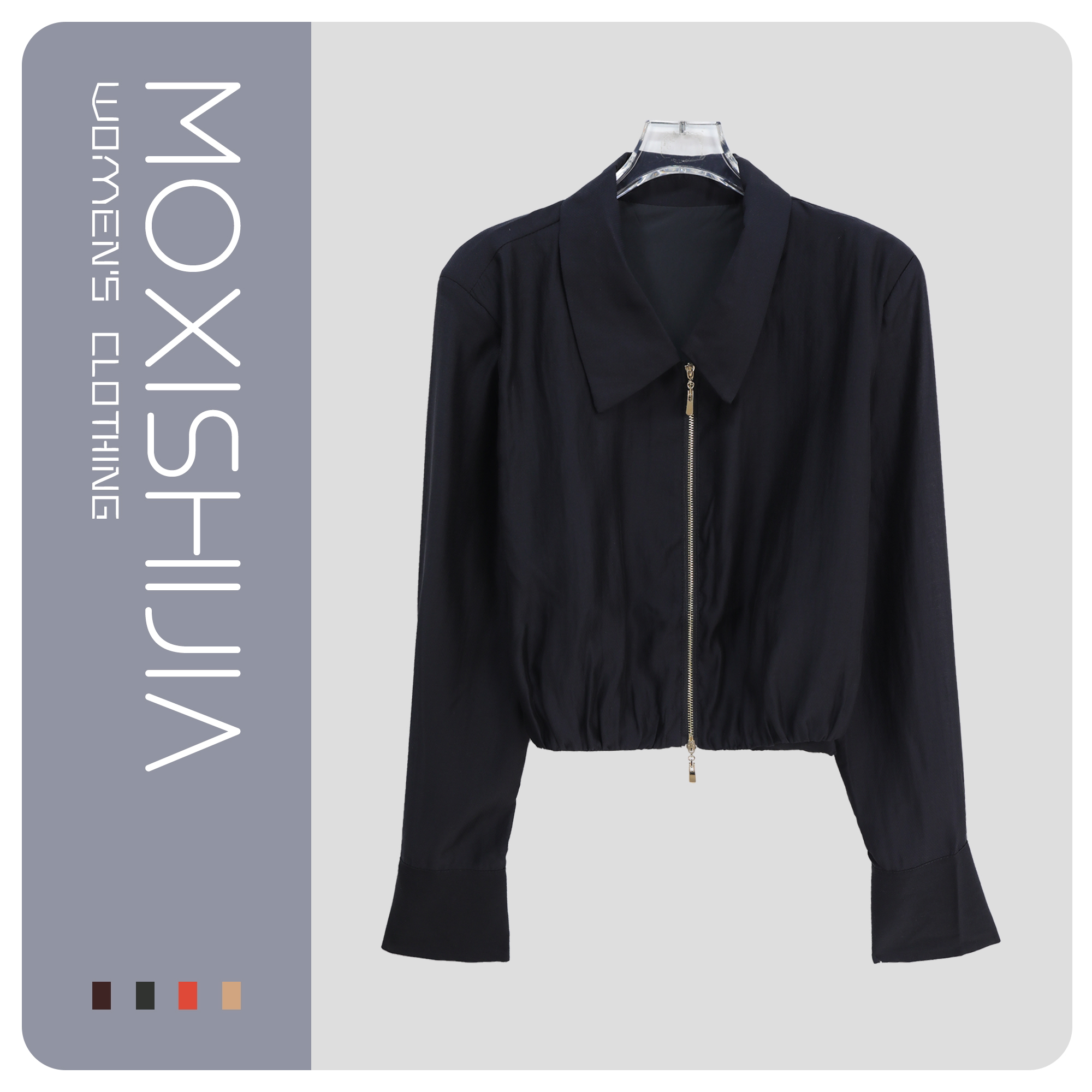 时尚Polo领双拉链薄外套气质小众显瘦短款长袖上衣S1561