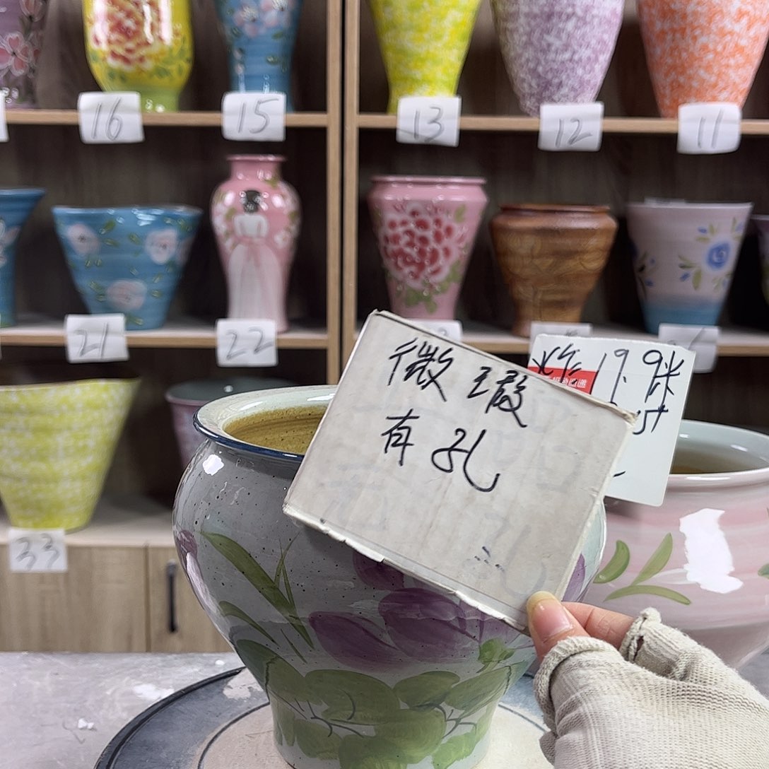 景德镇陶瓷花盆花盆