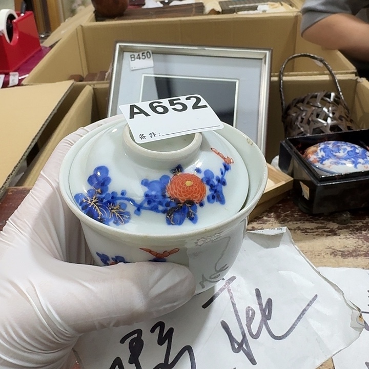 兰***堂中古商品中古餐具厨具