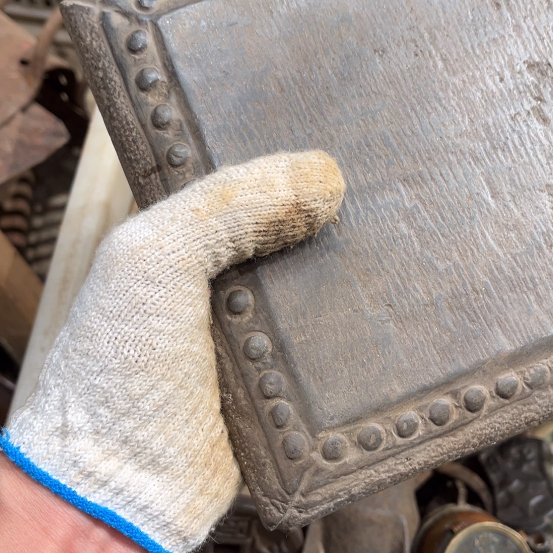 卢***森一物一图，工艺品。