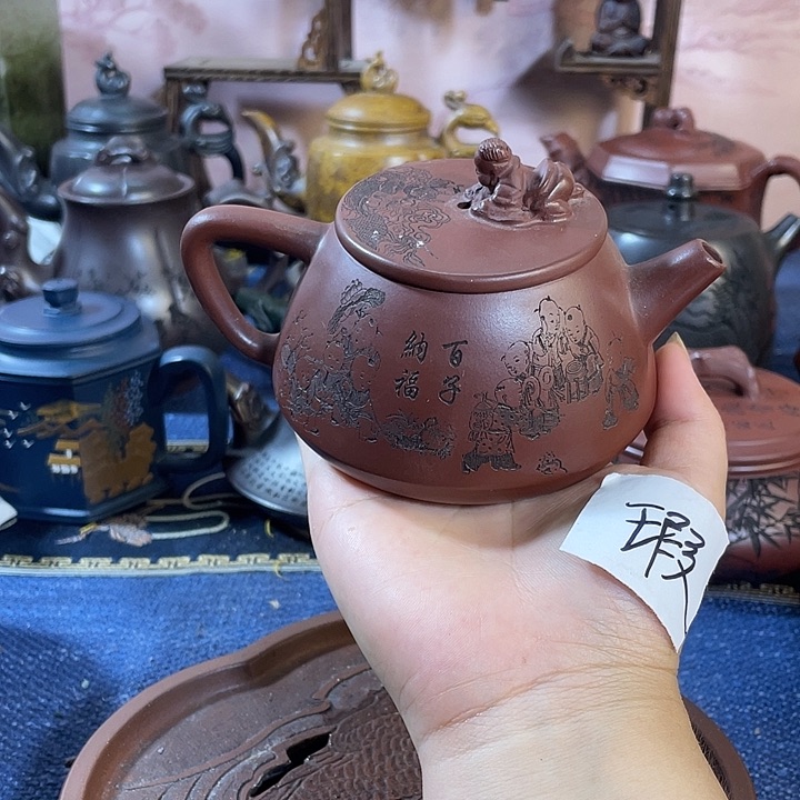 茶壶紫砂瑕疵紫砂茶具