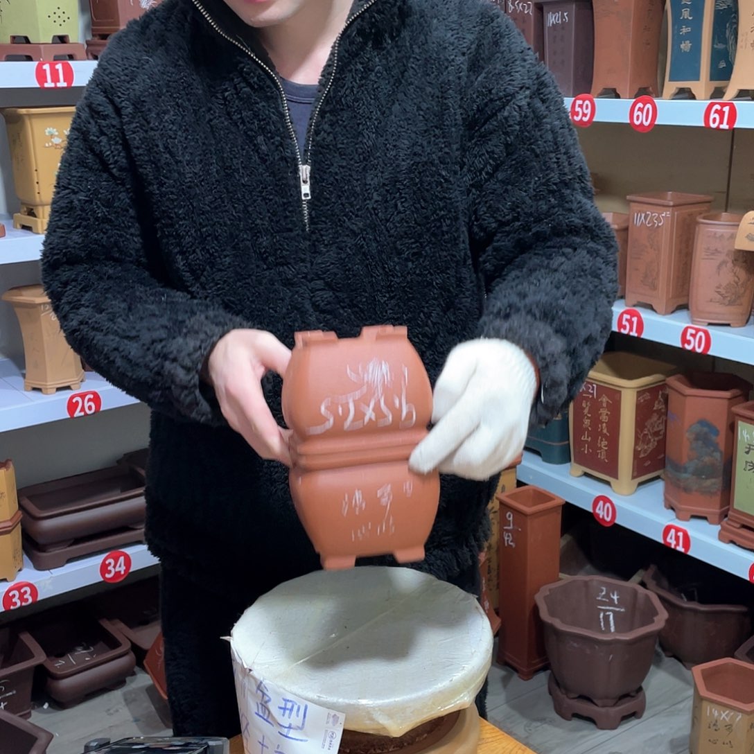 紫砂天心紫砂手工花盆