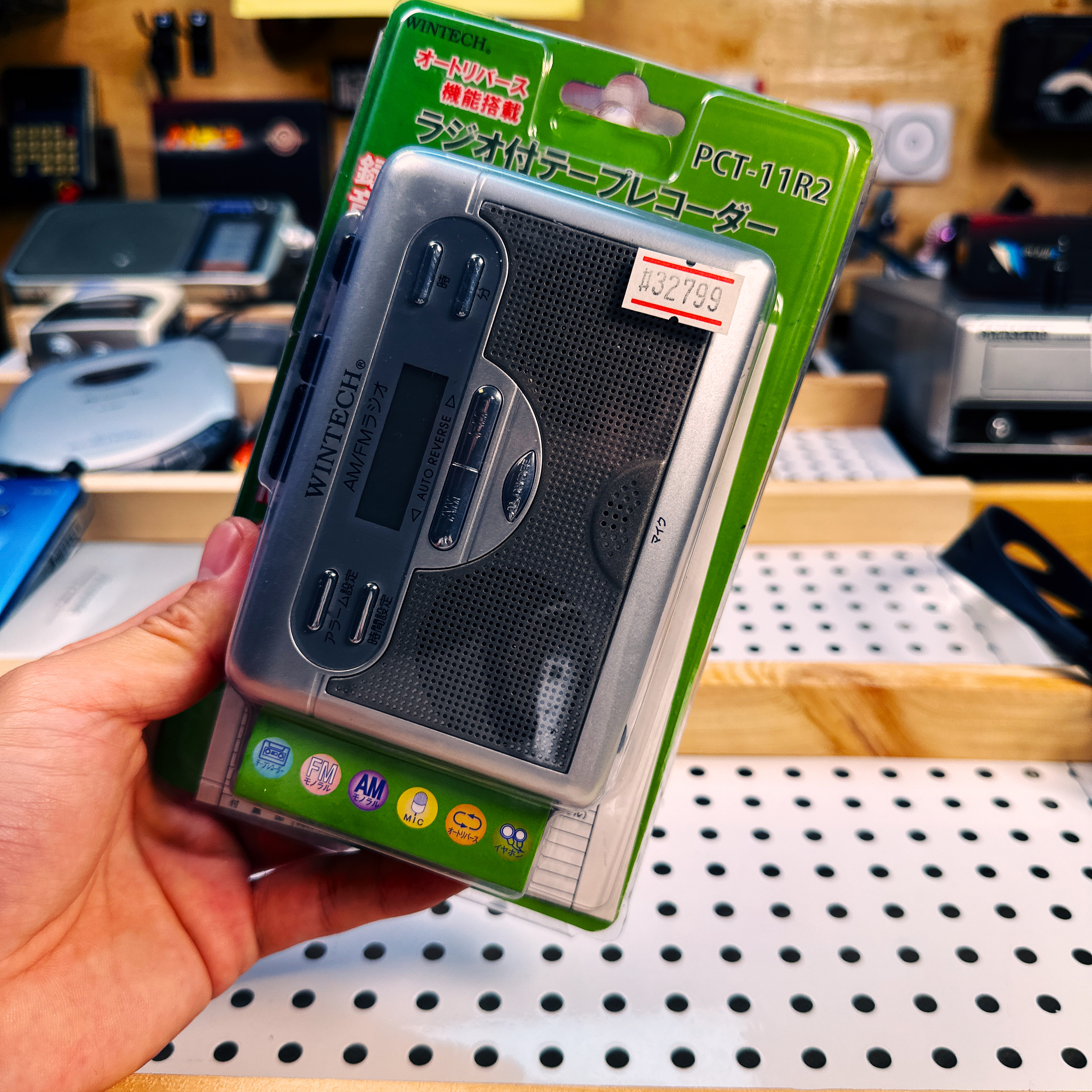 经典型号11R2工艺品摆件