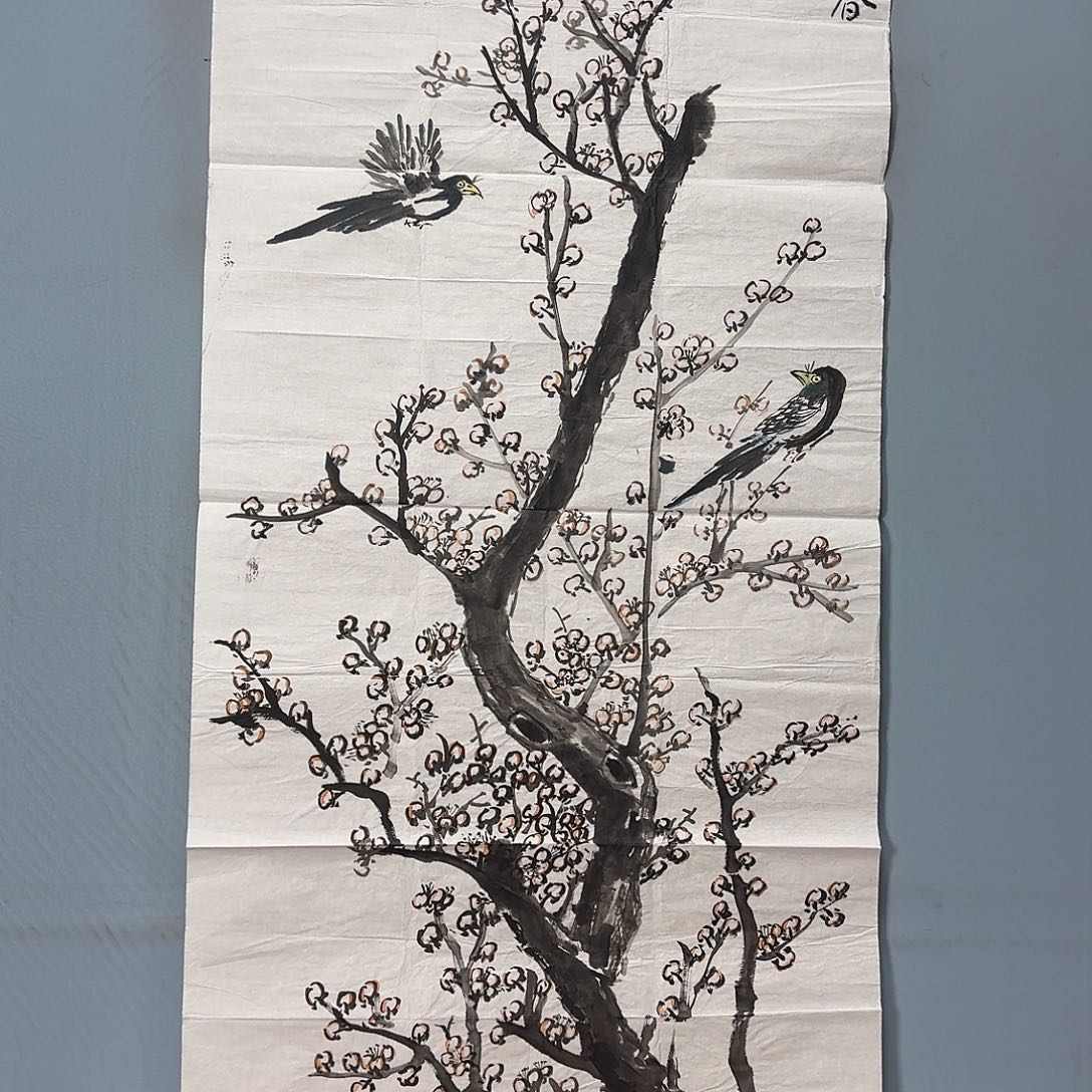 国画916 牡丹一如您的