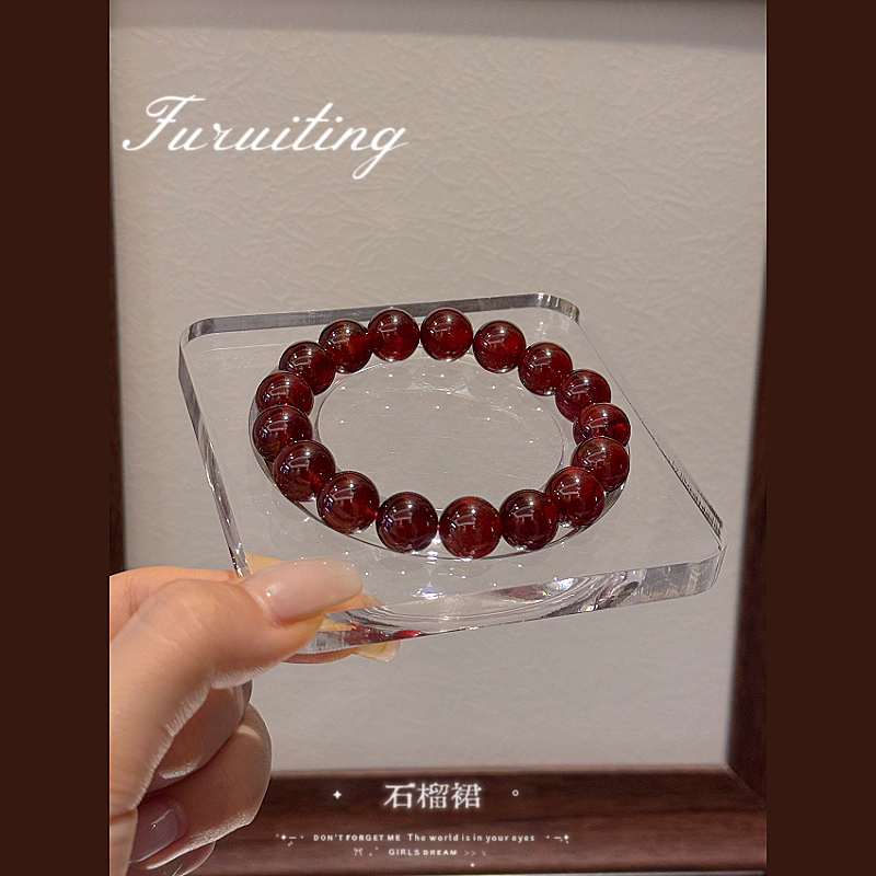 合金手链 【FURUITING高定】  石榴裙 11mm➕