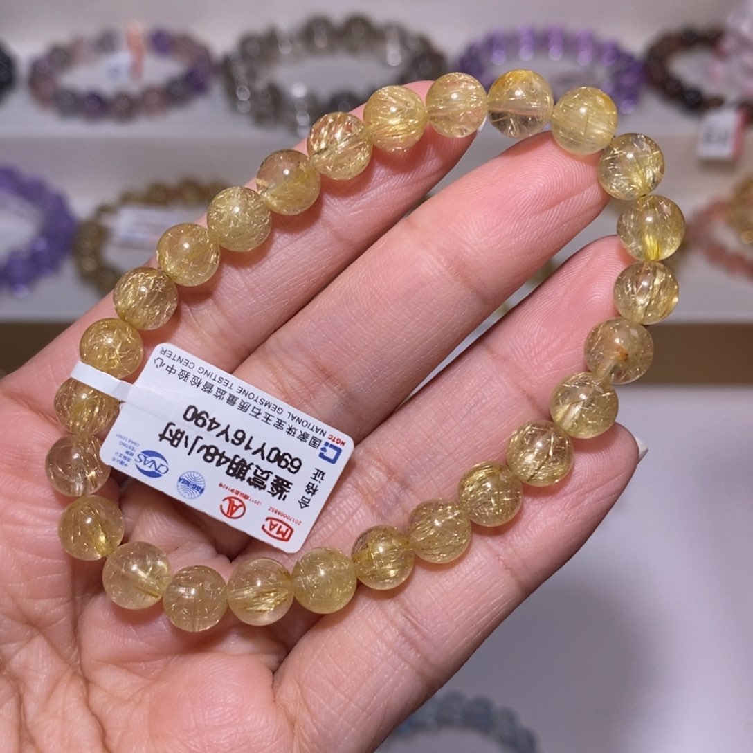 【闪购商品】发晶手链未镶嵌金发7m