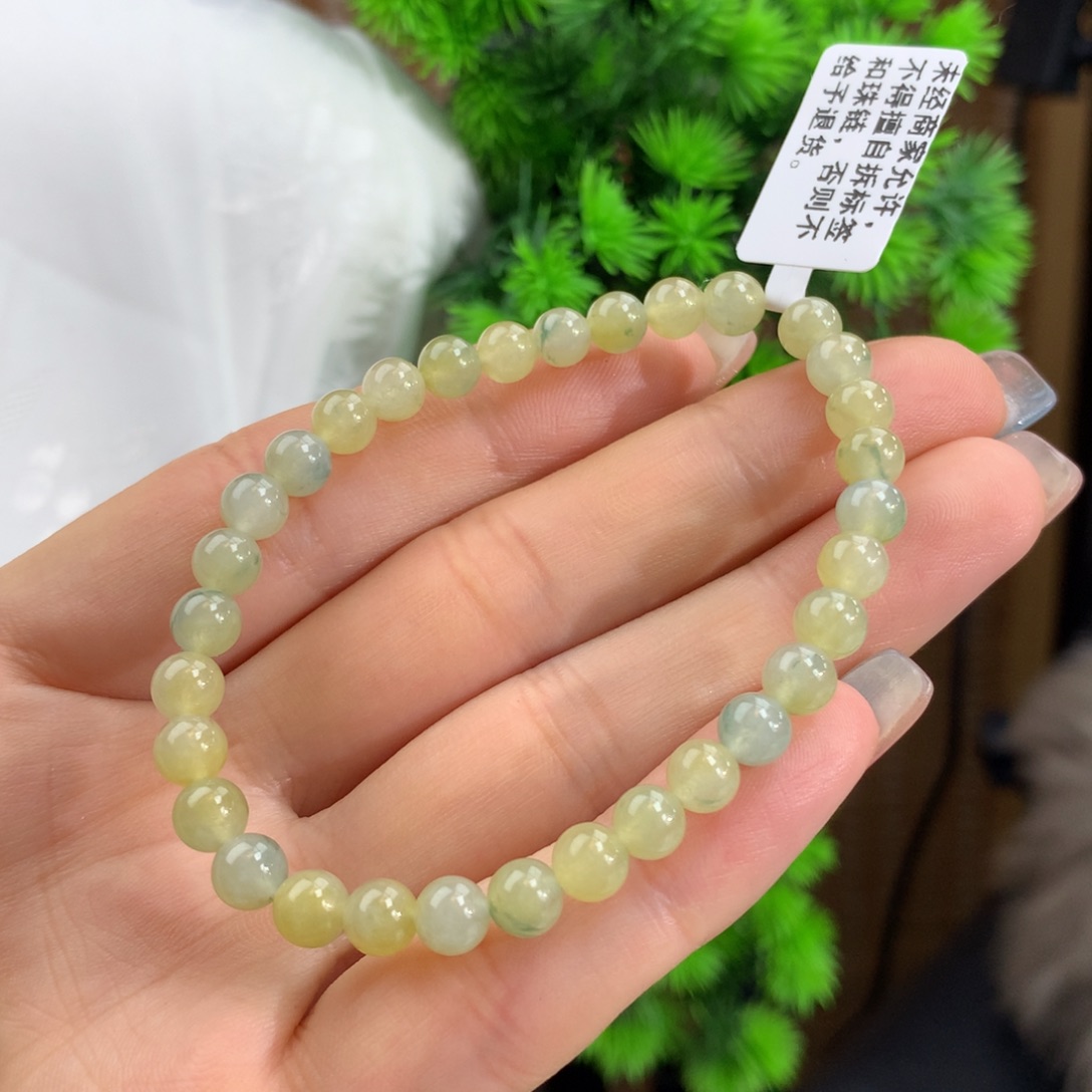 翡翠手链未镶嵌冰胶黄翡飘花手链卡5.9m m