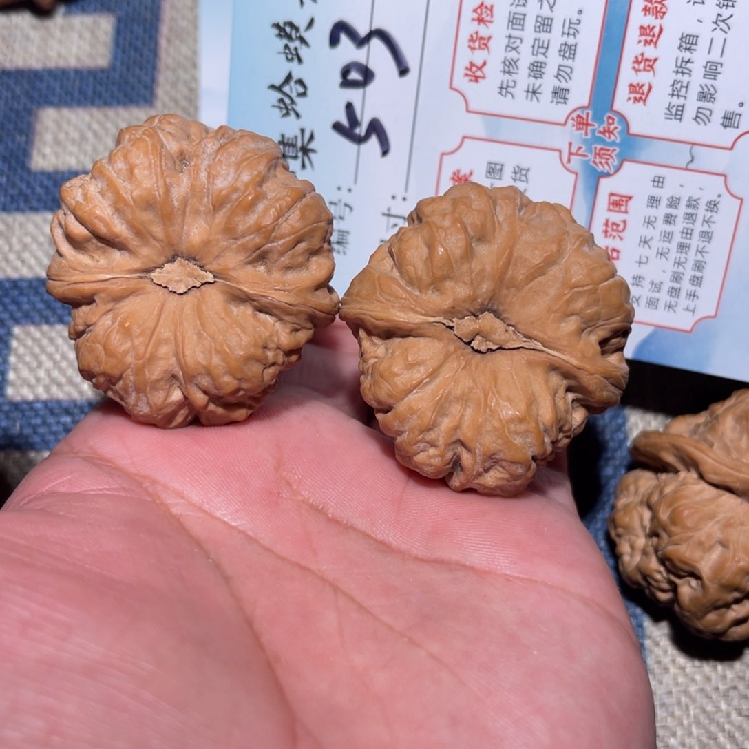 文玩核桃把件文玩