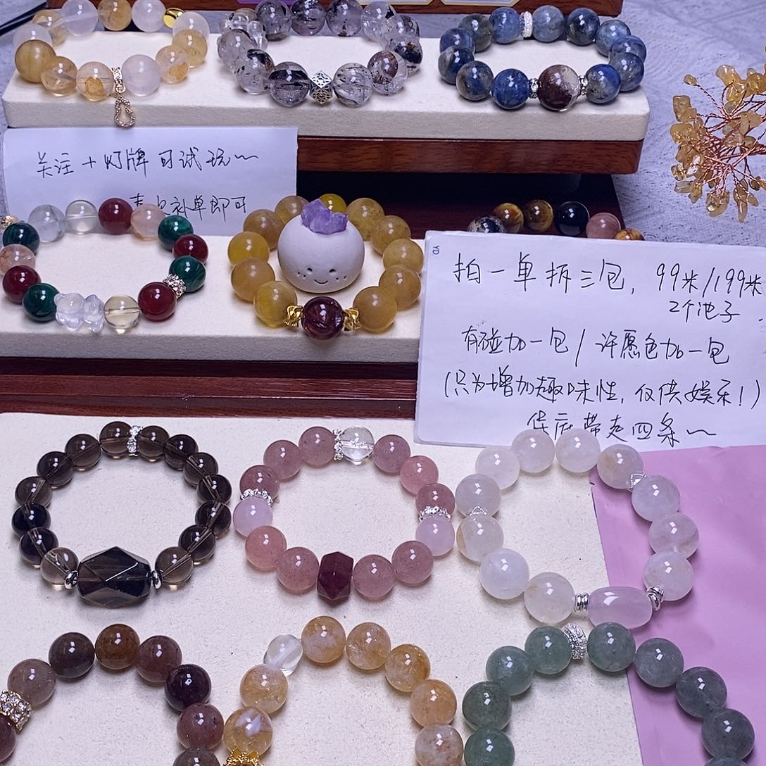 L***.吊坠白玉菩提手串