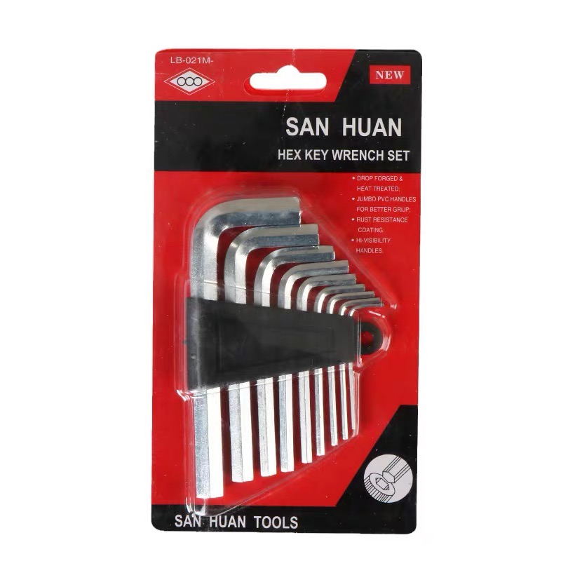 《老板专属》内六角扳手套装内六角螺丝刀工具套装方扳手