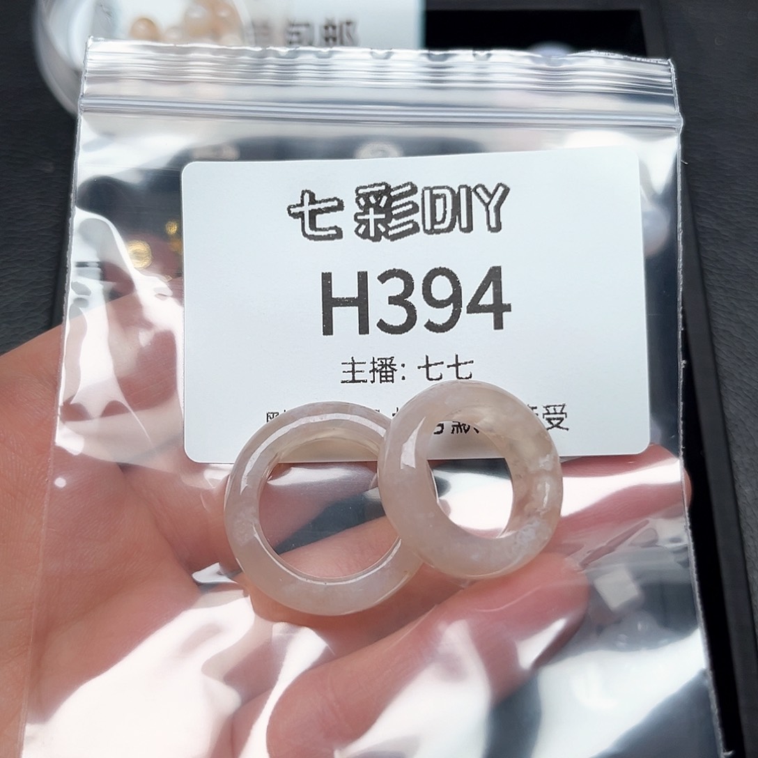 玛瑙/玉髓颈饰合金温****?