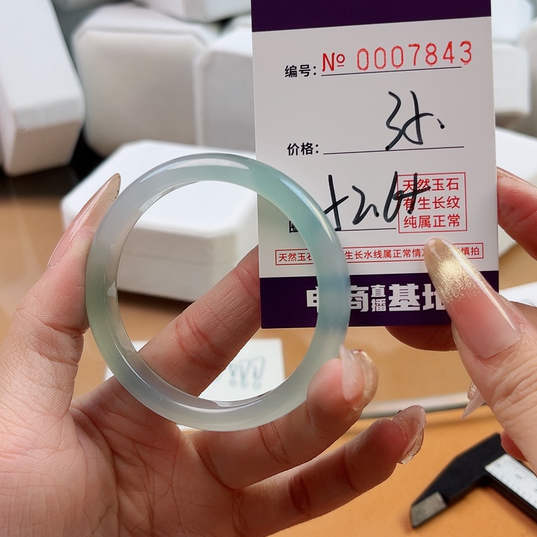 玛瑙/玉髓手镯未镶嵌7843