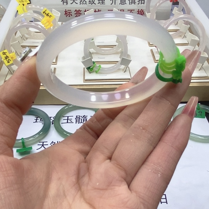 玛瑙/玉髓手镯未镶嵌