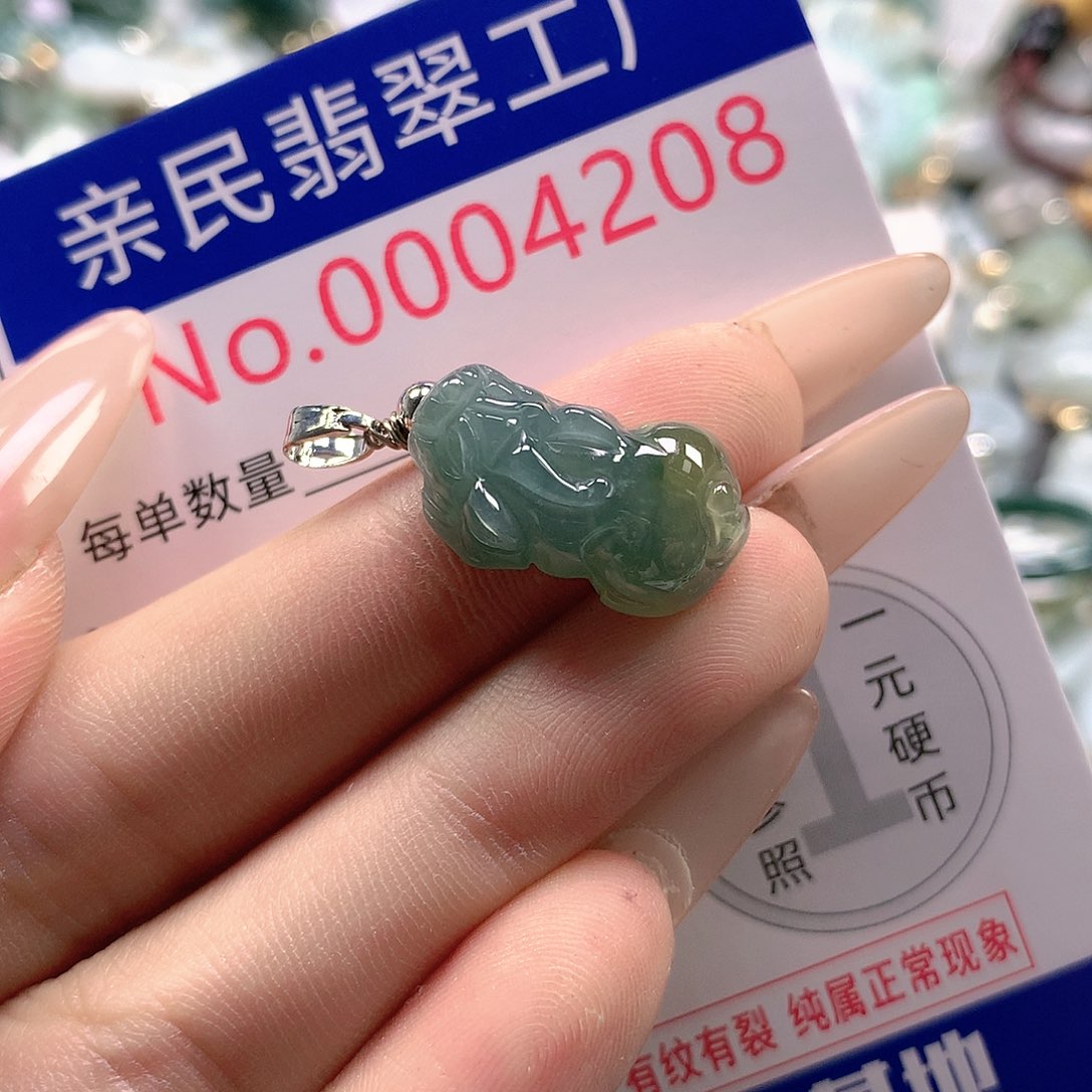 翡翠吊坠(不含链)未镶嵌依*