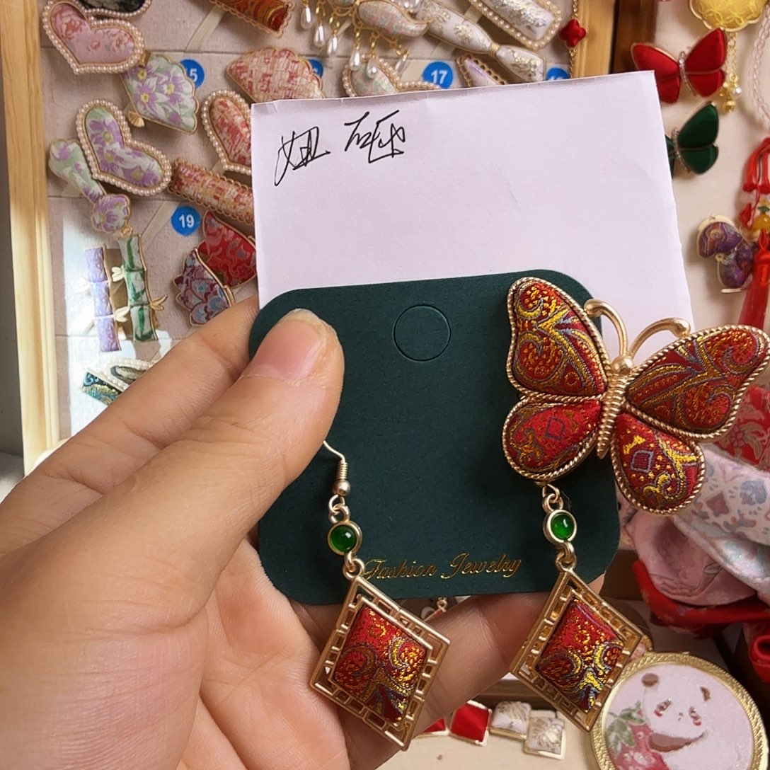 纯铜合金手工制作